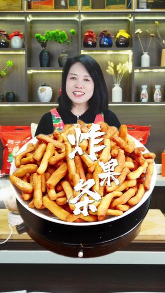 今天来一道炸果条,不会做的家人们快来学学吧#美食 #美食分享 #美食教程