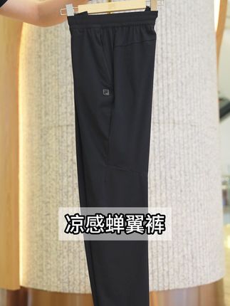 他敢穿出色,细节显潮流。 #fila #斐乐男装 #男士穿搭