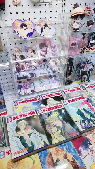 (仅同步)乐一番一月开箱分享
本次选择的线路:乐一番纸飞机专线
时效:5天
重量:2600g
包裹:12本漫画
运费:50日元
#乐一番#乐淘一番 #乐一番纸飞机专线 #乐一番分享有礼 #海淘