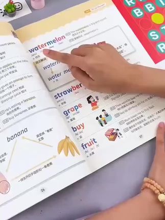 #创作灵感 【时光学】小学单词拆着背 英语背诵神器手册记忆本自然拼读教材书#涨知识 #知识分享 #今日分享 #小学语文