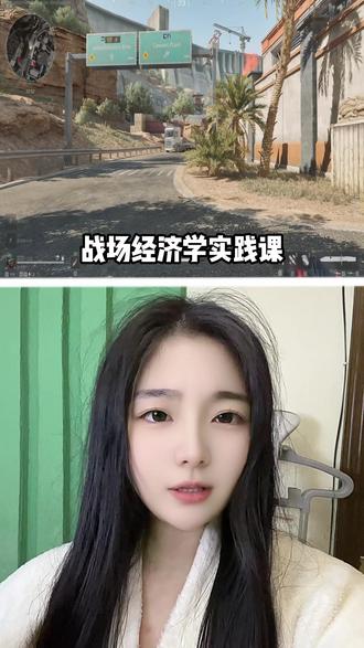 这地图怎么这么难跑啊 #taptap发现好游戏#三角洲行动