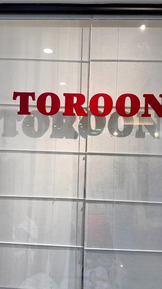 TOROON 档口|夏款新款实拍🔥 #ootd穿搭 #韩系穿搭 #夏款穿搭 #女装拿货 #四季青买手