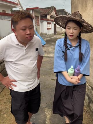 跟主任没办法做生意