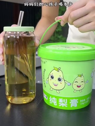 入秋啦天气越来越干燥妈妈们可以给宝宝准备些秋梨膏不爱喝水的宝子可以随身携带配料干净喝起来清润甘甜全家人都可以喝#秋梨膏 #梨膏 #纯梨膏#多喝水