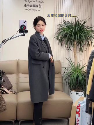 小个子大衣来了#源头工厂