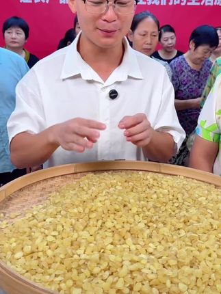 【皂角米100g】雪莲子双荚皂角米大籽可搭配桃胶雪燕做糖水甜品熬粥#皂角米桃胶雪燕 #皂角米粥 #皂角米雪莲子