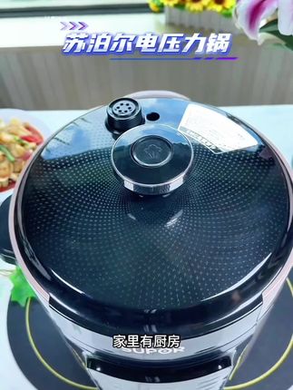 #粉丝一千万 #好物推荐🔥 #好物分享 #强烈推荐 #好东西一起分享