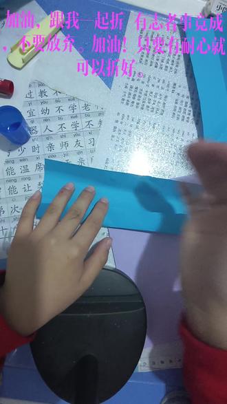 飞的很快的飞镖。非常简单