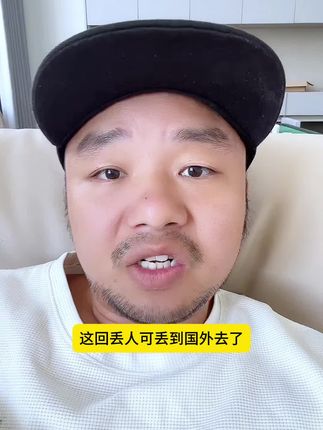 #汽车