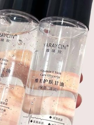郝邵文推荐【官方正品】维生素E甘油护肤锁水保湿妆前打底不卡粉滋润服帖正品#甘油 #维生素甘油 #保湿甘油 #护肤甘油 #缩水甘油