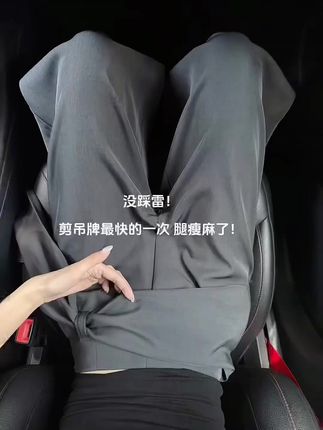 #阔腿裤 #休闲裤 #直筒裤