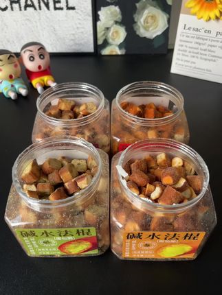 碱水法棍一口酥脆!!超超好吃!没吃过的一定要尝尝#碱水法棍 #面包丁 #零食推荐 #酥酥脆脆
