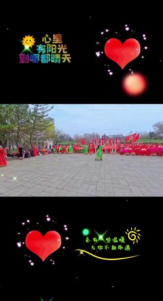 庆祝三八妇女节,济南森林公园,新疆舞总团全体舞友六连唱现场实拍,常会团长指挥。