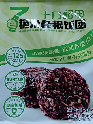【开袋直接吃】十月稻田七色糙米饭团,小饿时光的温柔陪伴。🌾✨   #懒人美食 #十月稻田#饭团