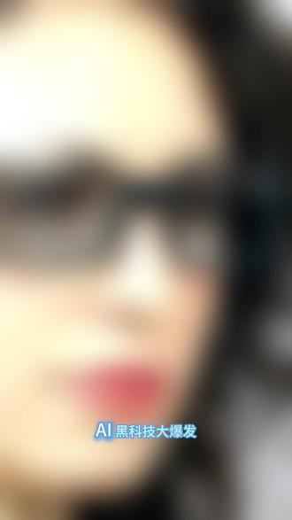 阿里千问 AI 眼镜发布!0 元预约 千问 AI 眼镜正式发布,开启 0 元预约,3 月 8 日开售,打通生活服务功能,AI 更贴近日常。
#千问AI眼镜 #AI新品 #黑科技 #智能穿戴