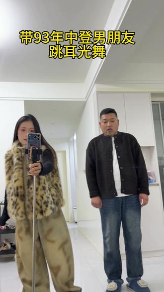 上次男朋友说想跳帅一点的舞,这次应他要求安排了模子哥跳的耳光舞,大家来看看,能不能去当模子#这才是猛男该跳的舞蹈 #耳光舞 #情侣#抖音热门舞蹈计划#耳光舞教学