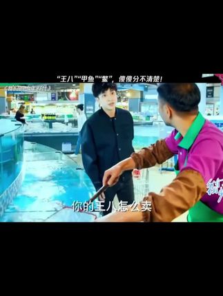 #黄金奶油富士苹果 #苹果 #应季水果