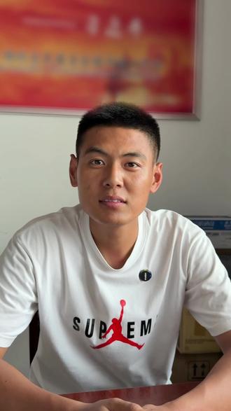 育儿补贴应该如何领#抖音推广 #升学