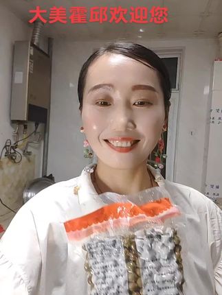 #霍邱#我在霍邱很想你 #霍邱 #霍邱县