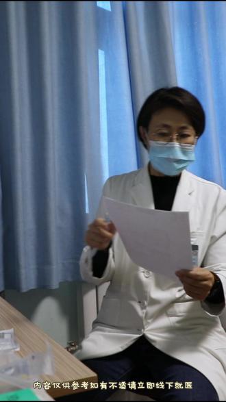 助听器听力补偿大约能到多少分贝? #专业验配助听器#听力下降#诊室日常#听力补偿