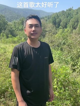 感谢所有家人一路的支持和陪伴一首非常好听的歌曲,送给所有家人们路过的帅哥美女,请留下你们的小爱心,双击666,感谢支持🙏