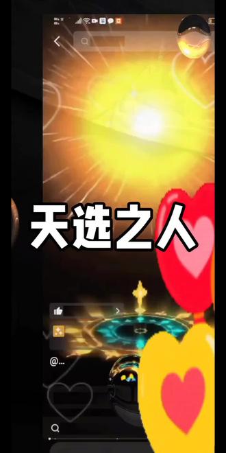 #所有的钱都到我家里来# All money back my home#唵嘛呢叭咪吽