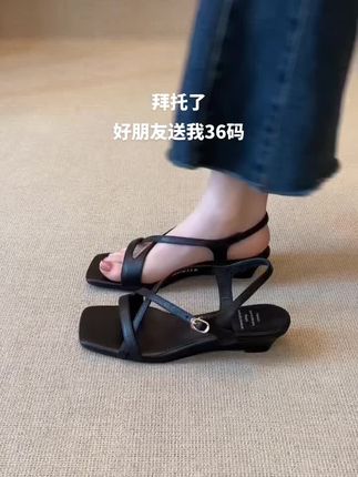 坡跟细带凉鞋~上脚Chill又显瘦❗#凉鞋 #鞋控の日常 #通勤小时髦 #夏日凉鞋