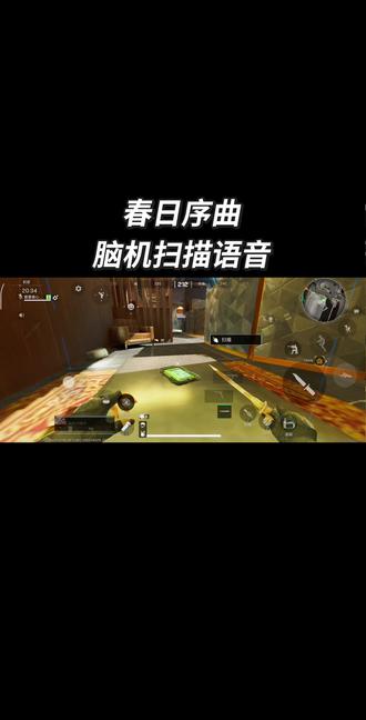 #三角洲 #三角洲行动 #三角洲行动春节