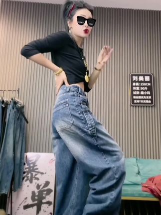 #秋季穿搭#时髦精 #显高显瘦显腿长 #时尚洋气百搭 #穿搭