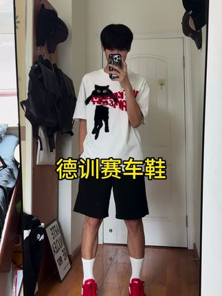 买了一双好看又百搭的鞋子#森果果senguoguo#森果果赛车鞋#就这样过夏天
