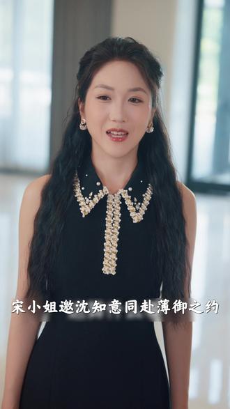 薄总,夫人又在装乖骗你了 - 第18集 #薄总,夫人又在装乖骗你了 #红果-都市情缘 #装乖赢取爱意 #好剧推荐