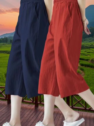 #夏日神裤 #阔腿裤穿搭 #显高显瘦显腿长 #百搭裤子 #七分裤 @抖加🔥上热门🔥dou+🔥热点宝