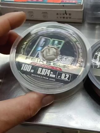 #钓鱼装备 #渔具用品 #精品推荐 #男人的快乐就是这么简单