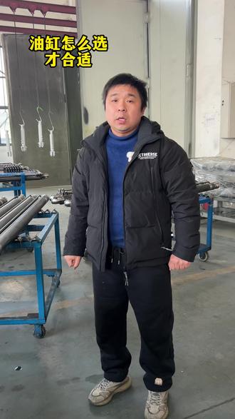 油缸买错,装不上白花钱!选油缸只看这 4 个数! #佑嘉欣油缸 #装载机 #环卫车 @佑嘉欣液压油缸厂家