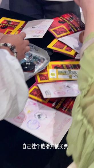 自己发条抖音方便买票 家人们戳链接买票咯#国家地理经典影像大展昆明站 #国家地理经典影像大展