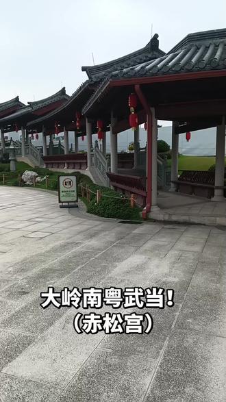 寺庙古风建筑 !江南園林冠绝天下!