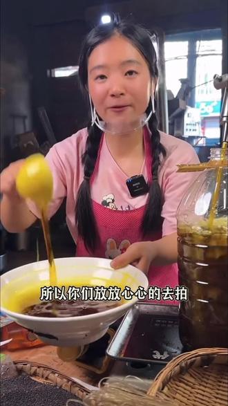 农家菜籽油,炒菜不发黑,油烟不大炒菜炸东西都非常香!! #我的乡村生活#小杨妹日常#小杨妹菜籽油#热点#农产品