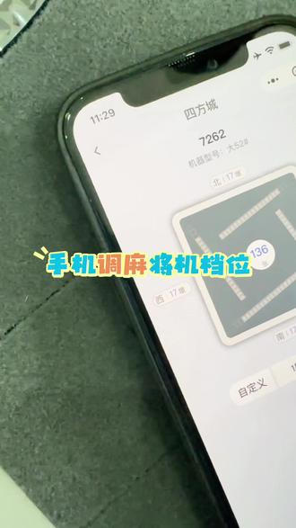 沉浸式体验四方城T560装机#解压视频