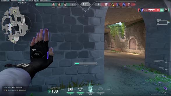 办公和游戏都兼顾的三模机械键盘——前行者X98 #前行者外设 #前行者 #前行者X98#机械键盘