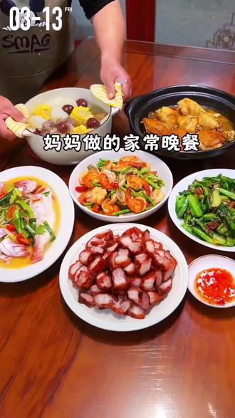 我每天坚持分享家常菜做法,青椒炒豆皮#豆皮 #家常菜 #健康美食自己做 #抖音美食创作人 #豆皮的家常做法