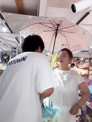 下雨天不用愁,这款卡通雨伞还能免费退哦! 下雨天出门没好伞太难受?这款高性价比雨具帮你解决!#秋冬必备#透气舒适#强烈推荐#少女心#来抖音商城双11领超级补贴
