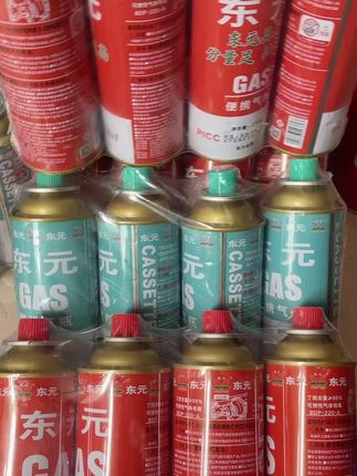 #热门 #卡磁炉气罐 #价格美丽 #好东西一起分享 #诚信经营质量第一