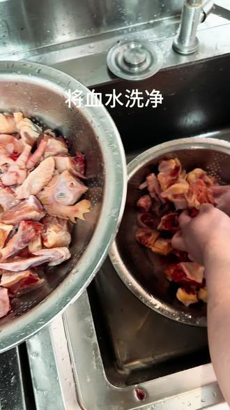 我的辣子鸡 看看会不会火#真材实料才能做出好味道 #抖音美食分享 #特色炒鸡 #炒出香气四溢 #新鲜食材