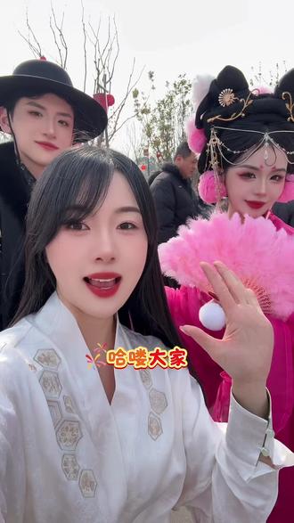 春节一定要来磨滩,10+精彩活动真的太好玩了!!!#磨滩旅游度假区#磨滩闹新年#合肥磨滩