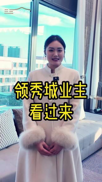 #玉鑫澜宸府 𝙍𝙊𝙔𝘼𝙇 𝙈𝘼𝙉𝙎𝙄𝙊𝙉
🏡鼎豪社区咫尺家门前🏡
📣焕新生活即刻开启📣