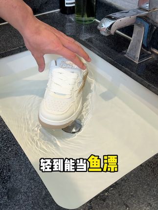 一双鞋搞定国庆所有穿搭,说的就是它! #假期穿搭 #汤姆猫板鞋 #男生穿搭 #ootd穿搭 #新鞋到了