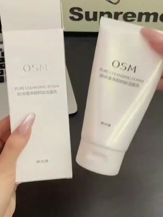 欧诗漫净颜卸妆洁面乳150g不刺激大容量深层清洁男女#护肤好物 #强烈推荐 #夏日必备 #温和清洁 #美妆好物