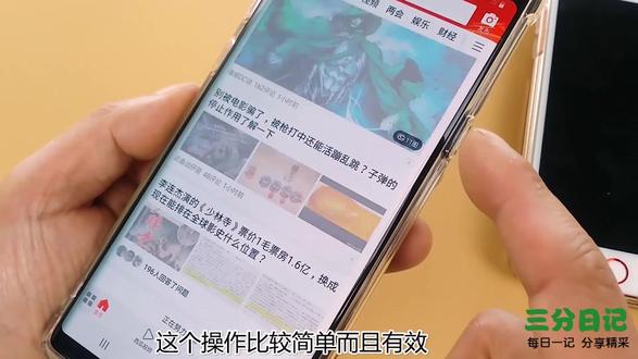 原来微信关掉这个开关,可轻松清理出大量空间,手机流畅不卡顿