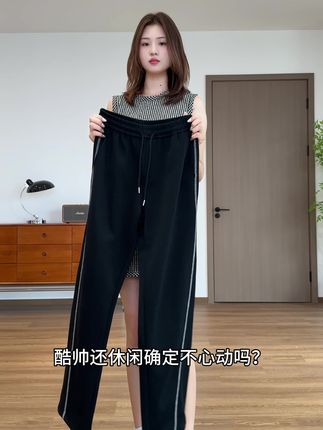 男生卫裤#休闲裤 #休闲穿搭 #卫裤男