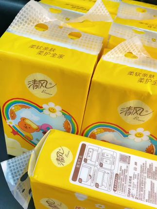 平均算下来一提才两块多,真的太划算了!#生活用纸#悬挂式抽纸#清风抽纸#超便宜超划算 #家庭必备